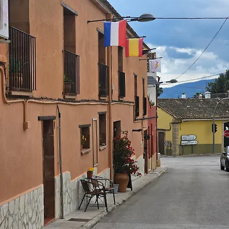 Летний дом Meta Volante *